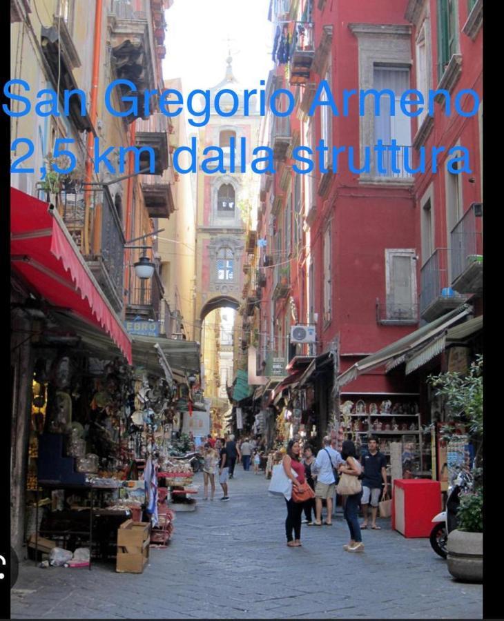 Dg Lovely Home Napoli Esterno foto